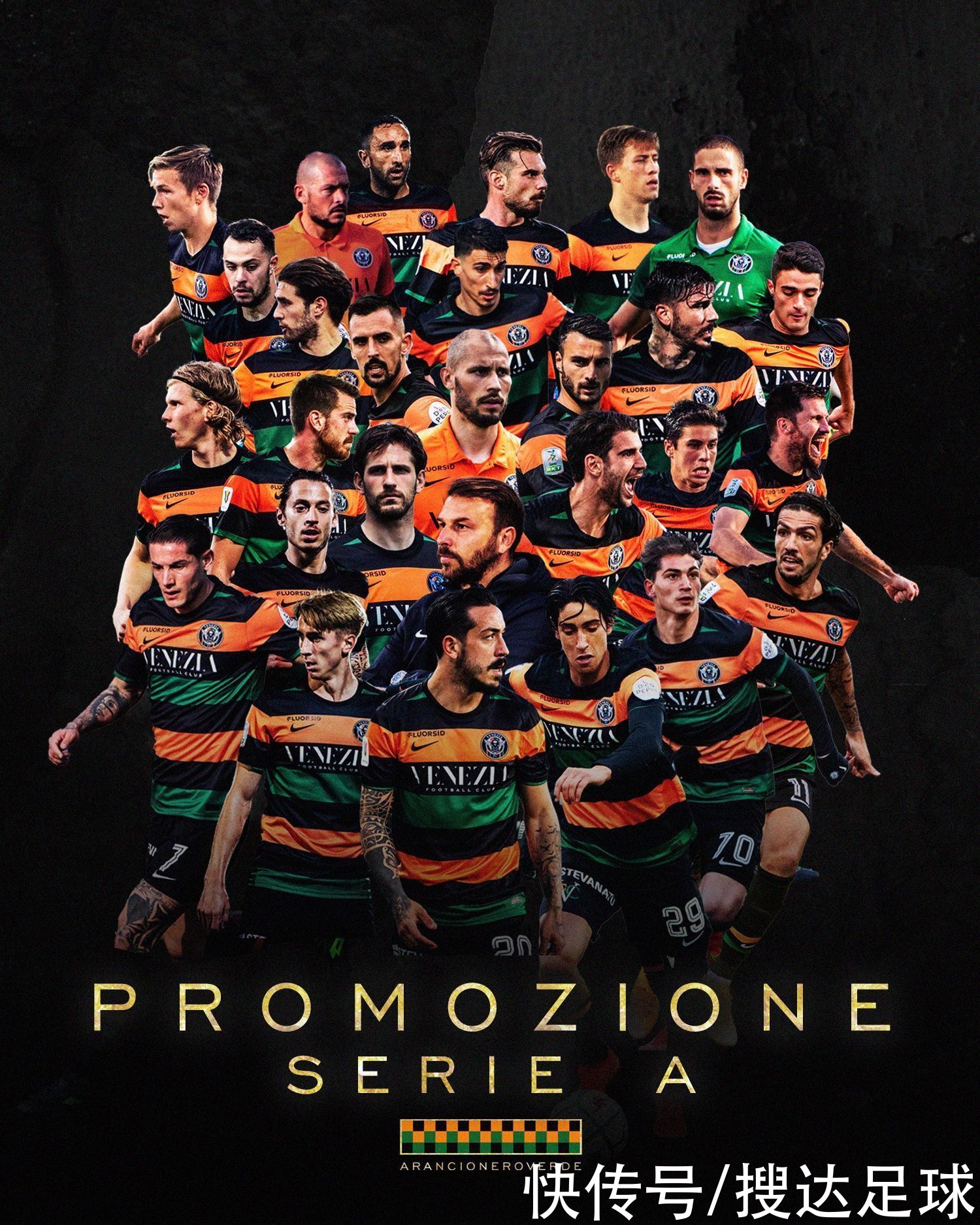 智科智能扫地机器人画册设计