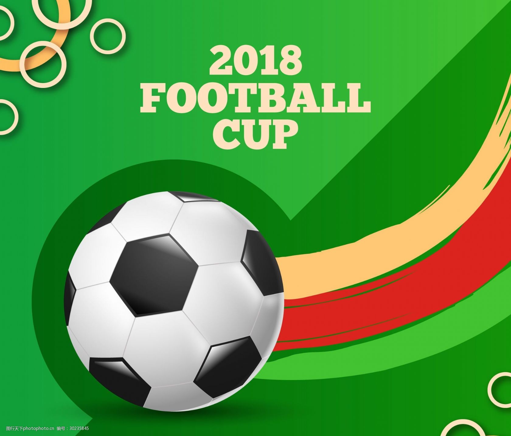 手饰品类产品摄影