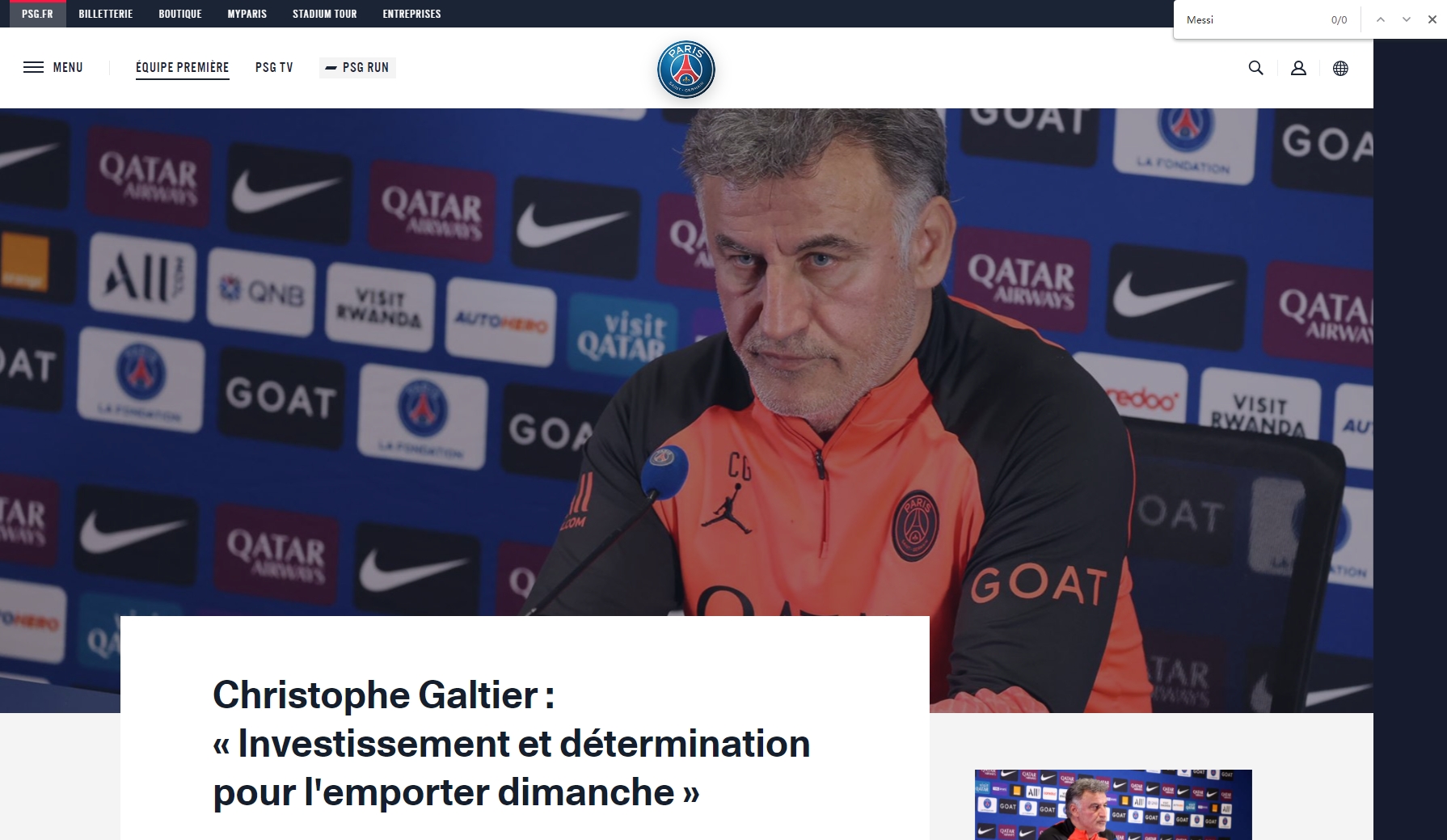 五金摄影、不锈钢制品摄影