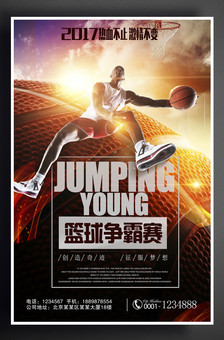 卡洛森电子产品LOGO设计案例